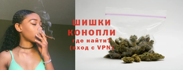 кокаин VHQ Верхнеуральск